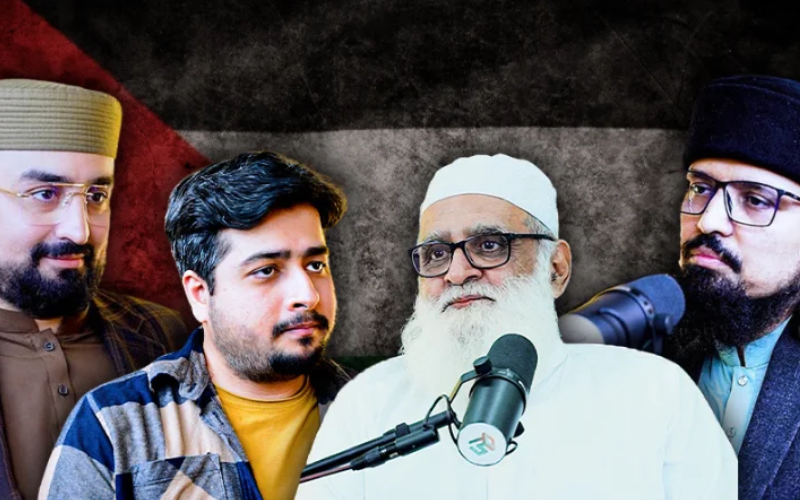 Two years on: A glimpse into coverage of Gaza war by OTS